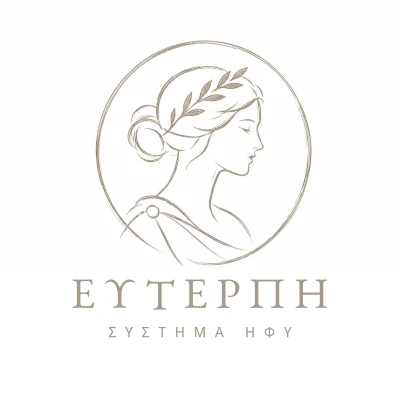 Ευτέρπη · Σύστημα ΗΦΥ